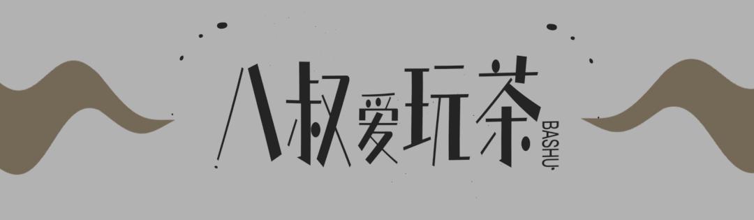 如何辨别正宗的西湖龙井,原来这才是正宗西湖龙井