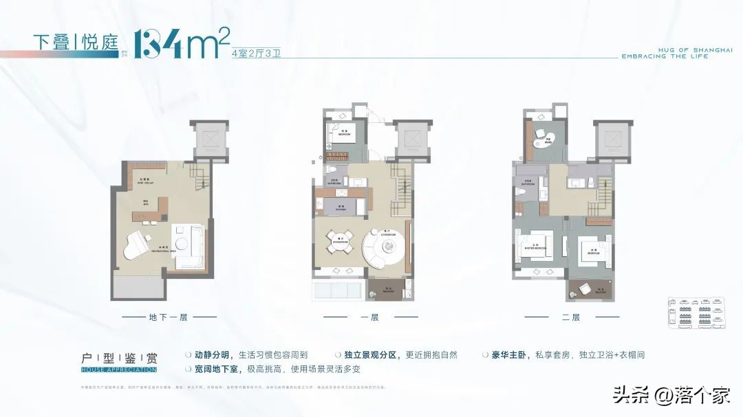 妯矓鐜栧鐟炲簻妤肩洏鍒嗘瀽,妯矓鐜栧鐟炲簻
