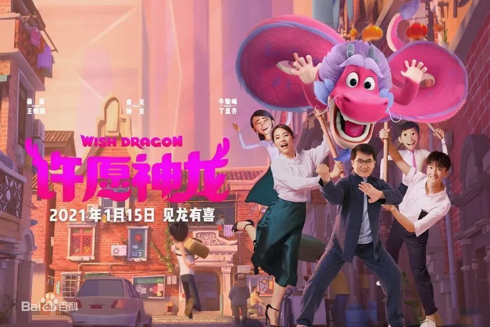 孩子必看的十部动画电影有哪些,儿童必看的十部动画电影推荐