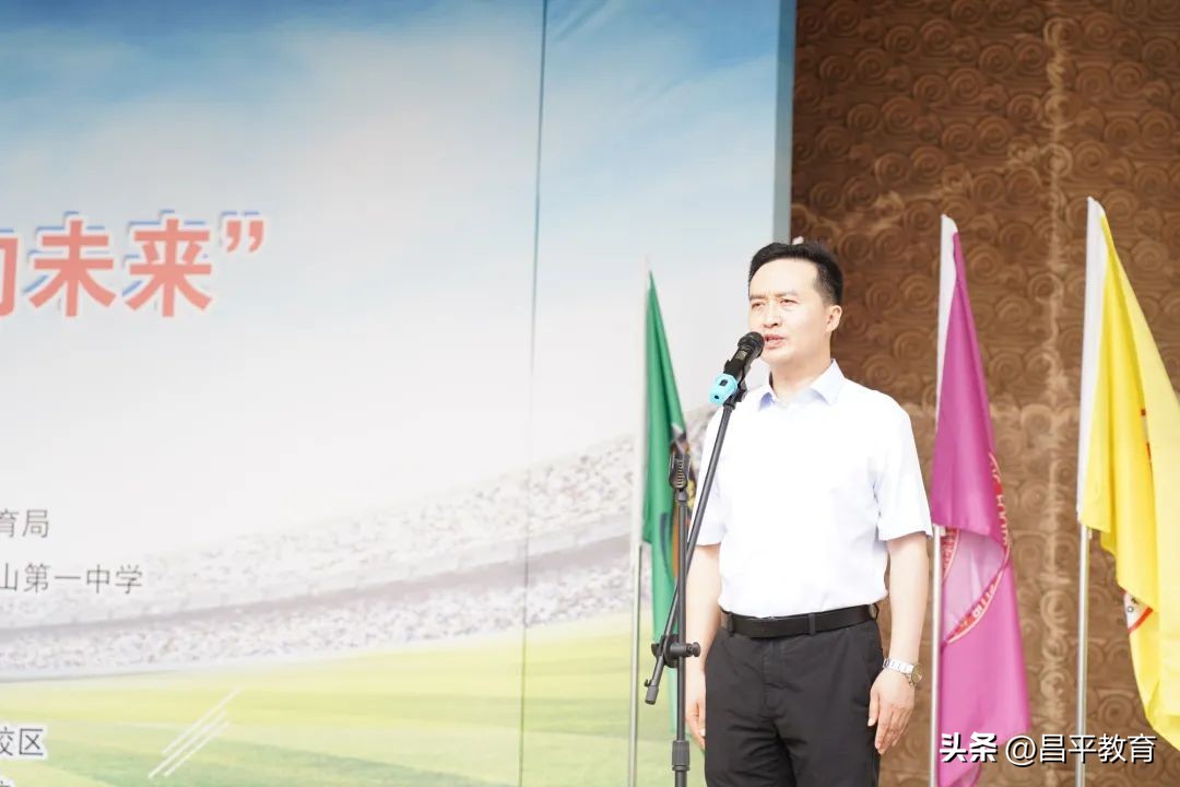 这个暑假,小小足球再叙京蒙情