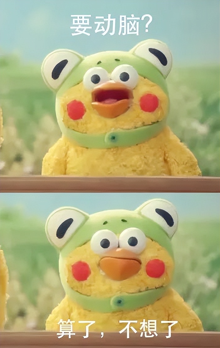 疲惫乏力没劲没精神青少年,疲惫精力不足吃什么药