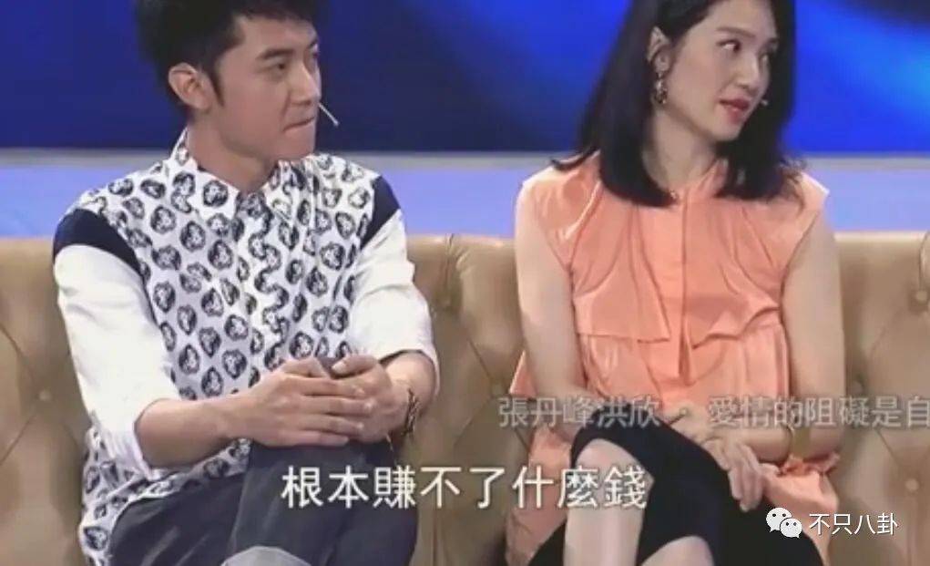 渣男和小三会有好下场吗,渣男和小三能过下去吗