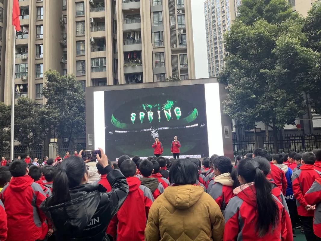 扬帆起航向未来图片,扬帆起航向未来