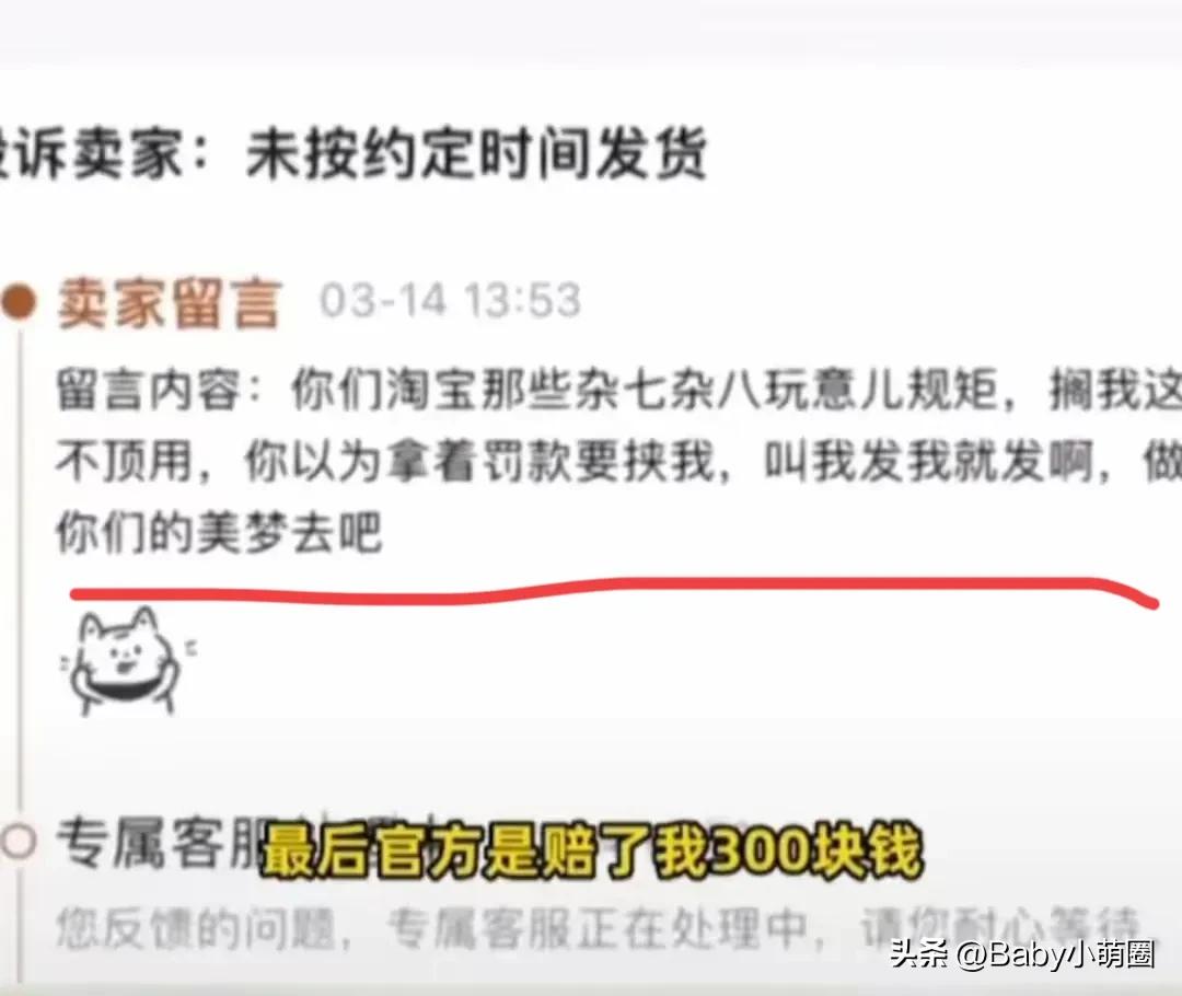 把自己当皇帝的人什么心态,把自己当成皇帝的人