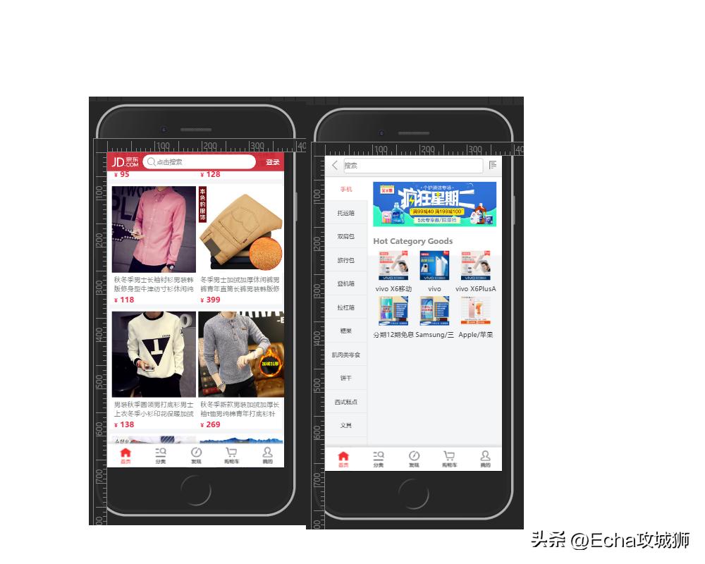 好项目分享推荐小程序,小程序私活源码