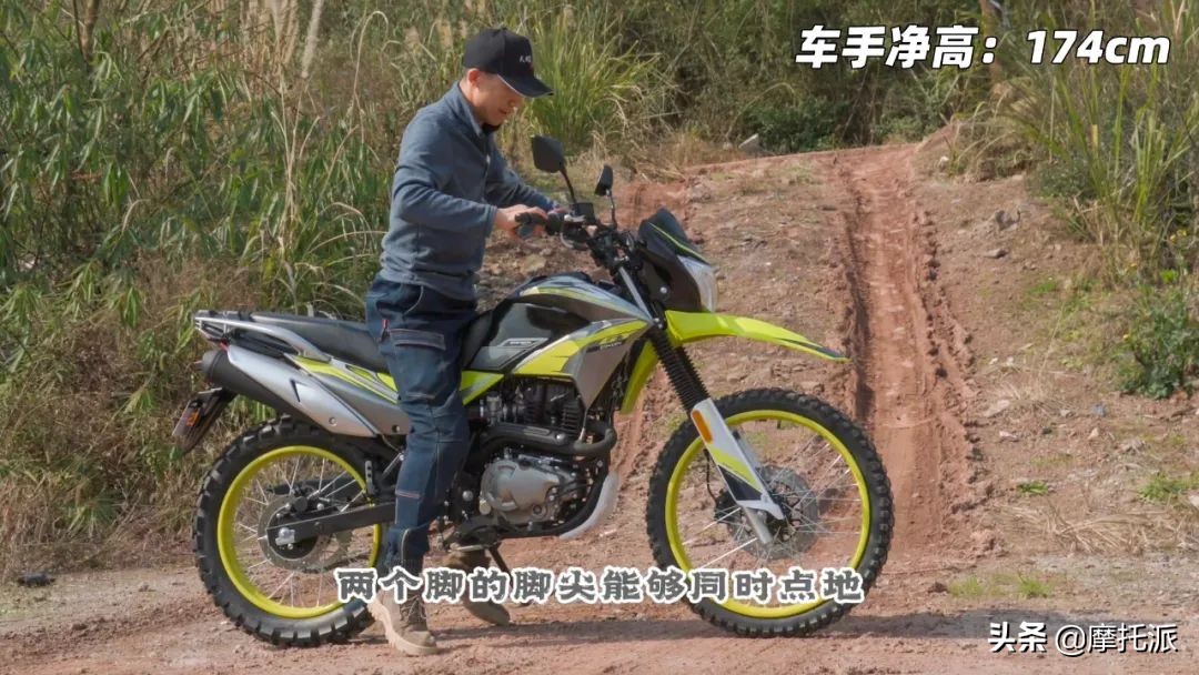 宗申250x低座版和原版差别,好玩保值摩托车