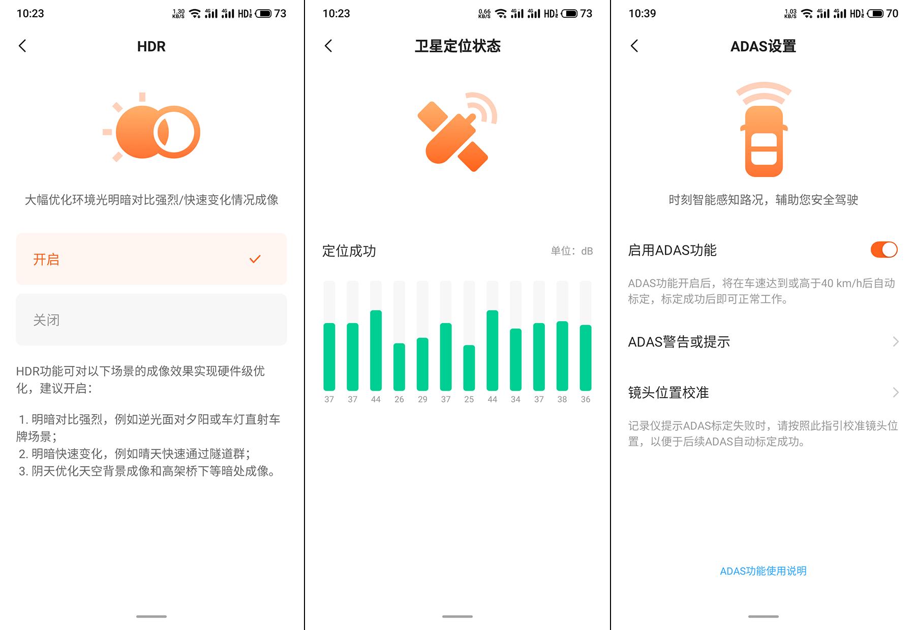 索尼IMX800和586,索尼imx600和IMX800哪个好