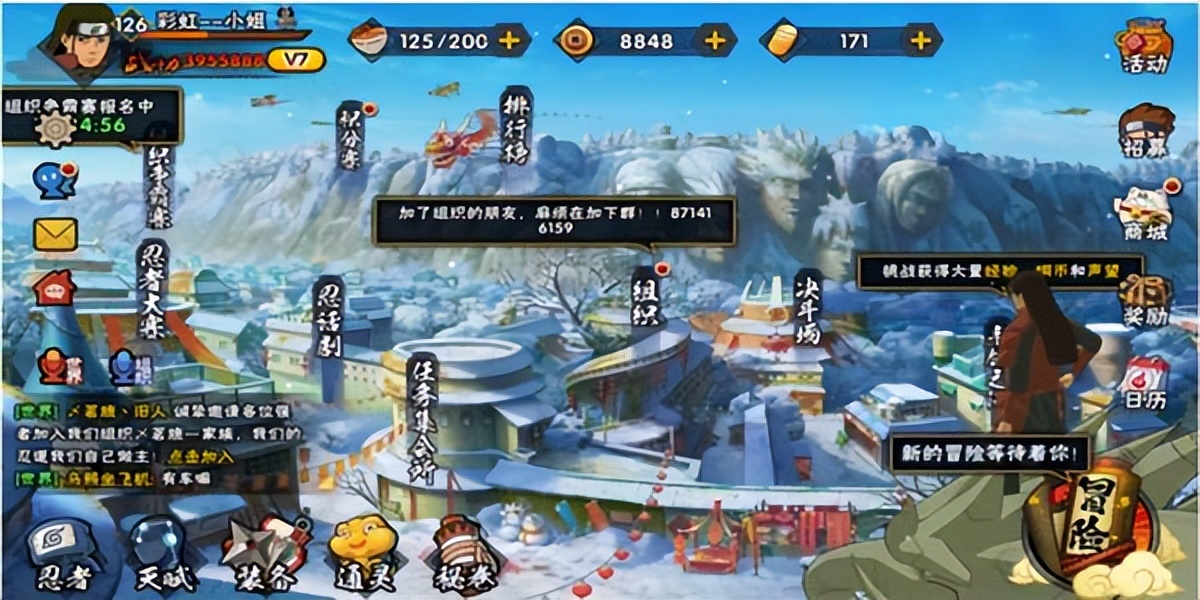 火影忍者战力对比鸣人pk水门,火影忍者巅峰对决鸣人尾兽化