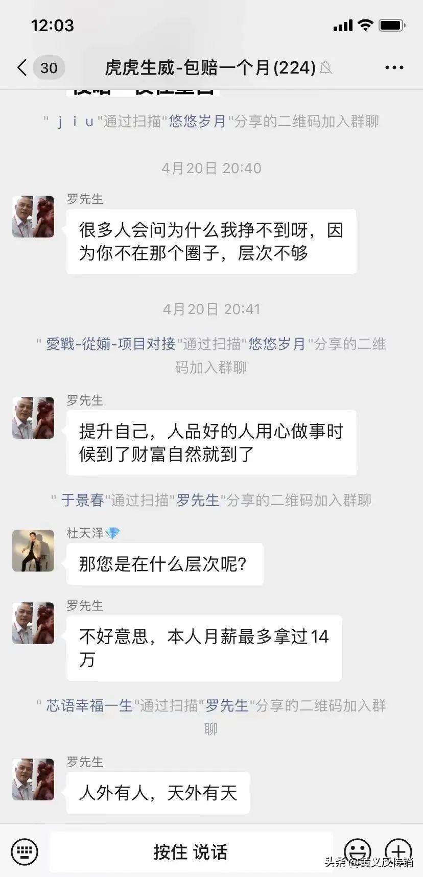 55个项目，有死有跑有预警