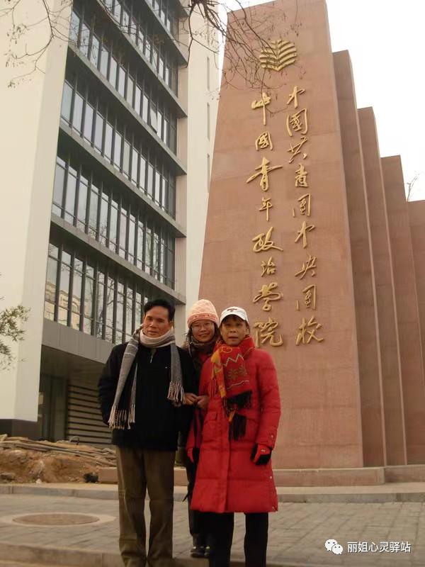 励志拼搏二十余载,拼搏才会赢的故事