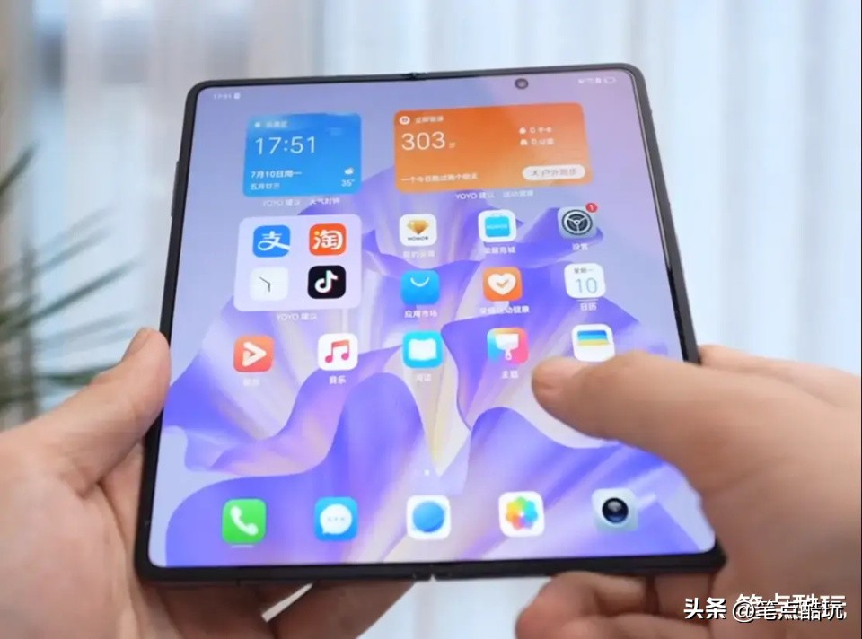 荣耀magicv2被限制了吗,荣耀MagicV2配置被曝