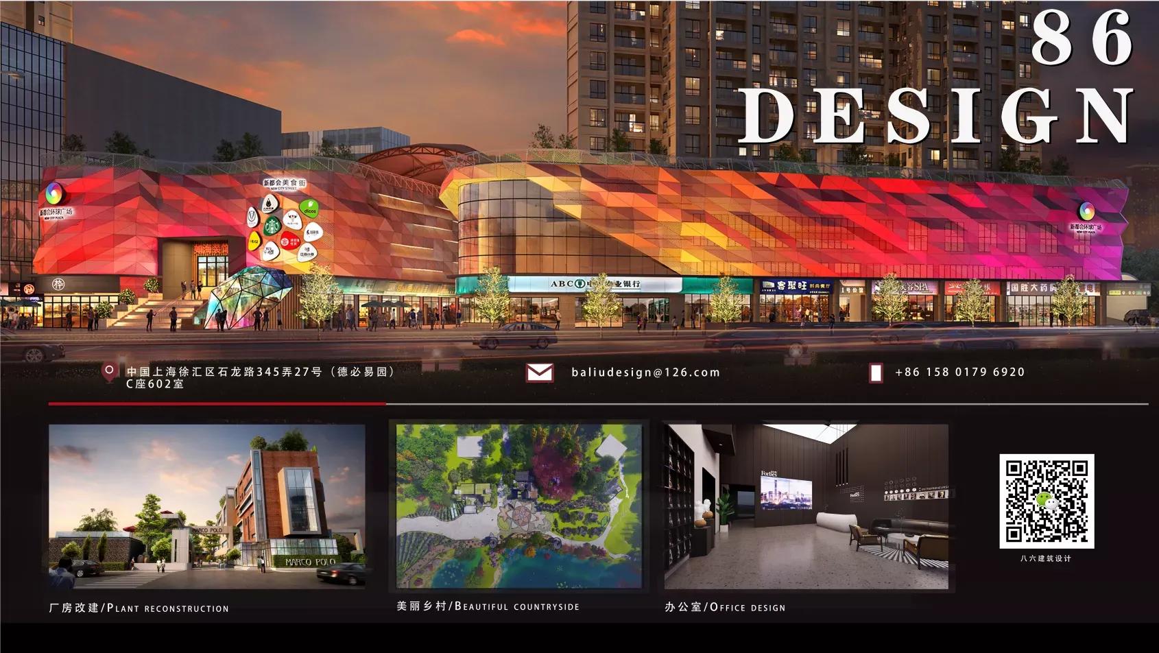 魔都18家潮店,魔都新增近1000家首店