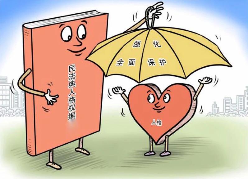 网络侵权责任纠纷诉讼费谁承担呢,网络侵权责任的直接侵权责任是谁