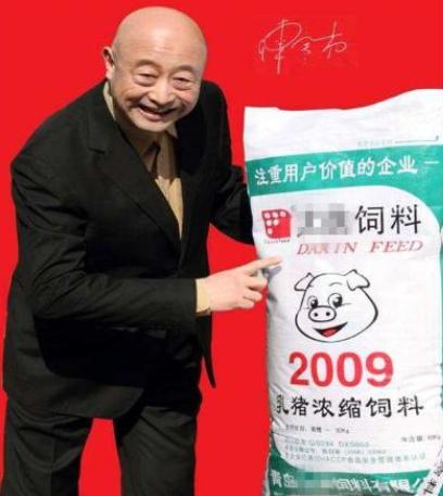 陈寒柏在相声圈名声,臭名远扬相声大师