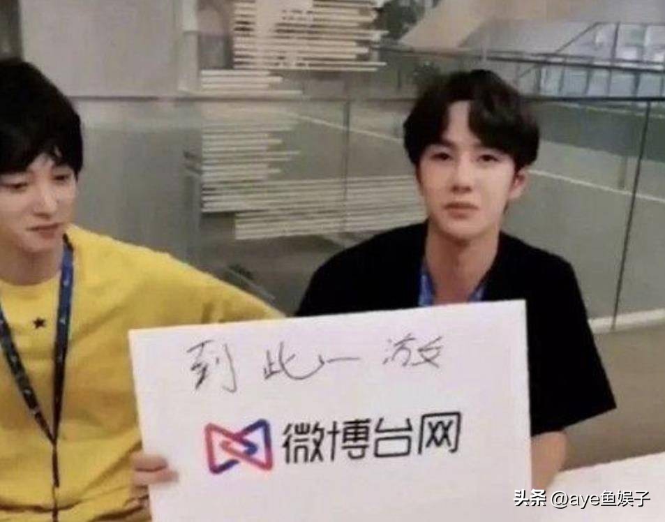 袁立郭京飞,郭京飞和袁立