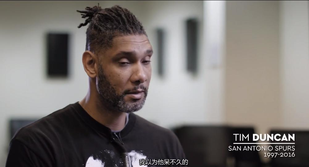 马刺50号球员,马刺队50大巨星