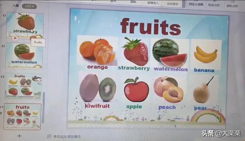 全职妈妈的生活能有多轻松,都觉得全职妈妈过得特别不容易