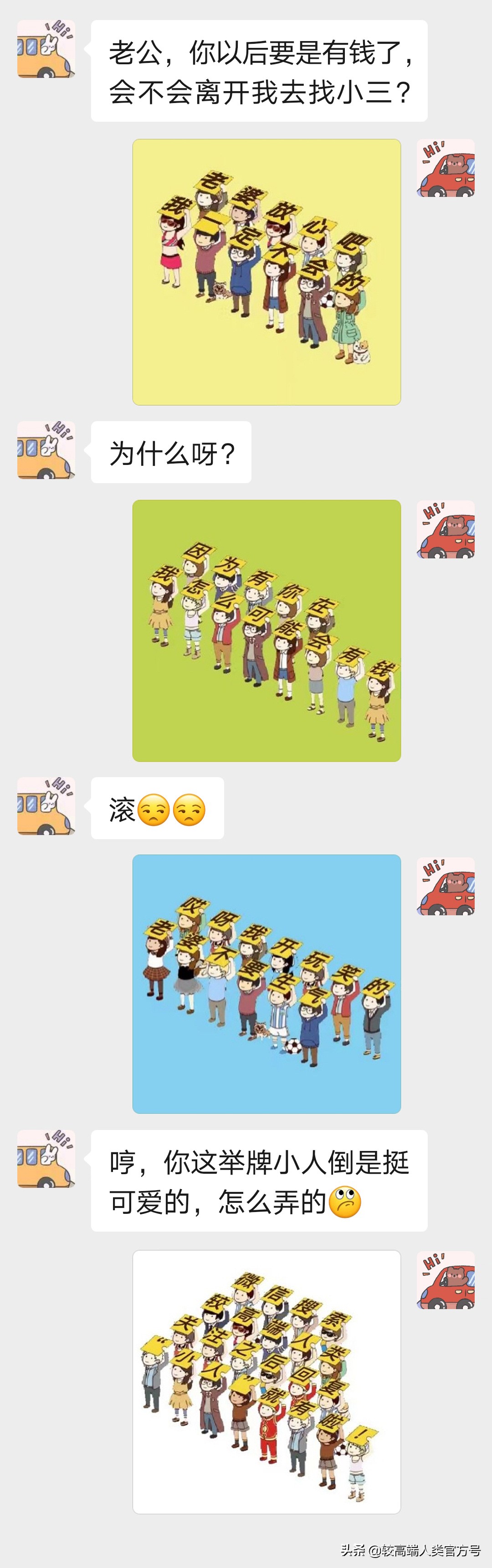 这世界上到底有没有*药春**这种东西？