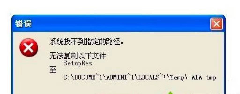 电脑及打印机常见故障与解决方案,电脑常见故障300例免费解决方法