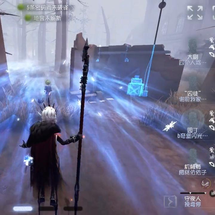 第五人格守夜人平a多远,第5人格守夜人5000分能拿到c牌吗