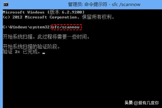 chkdsk修复时卡着不动了怎么办,chkdsk修复到百分之72就不动了