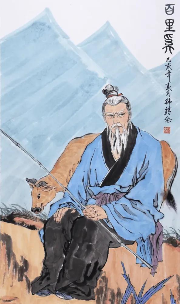 中国历史上大器晚成的七位牛人,大器晚成的十大历史名人排行榜