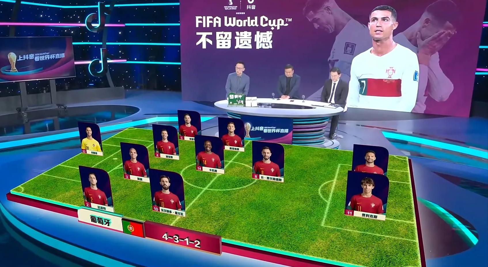 c罗评价葡萄牙队拉莫斯,c罗绝平西班牙拉莫斯