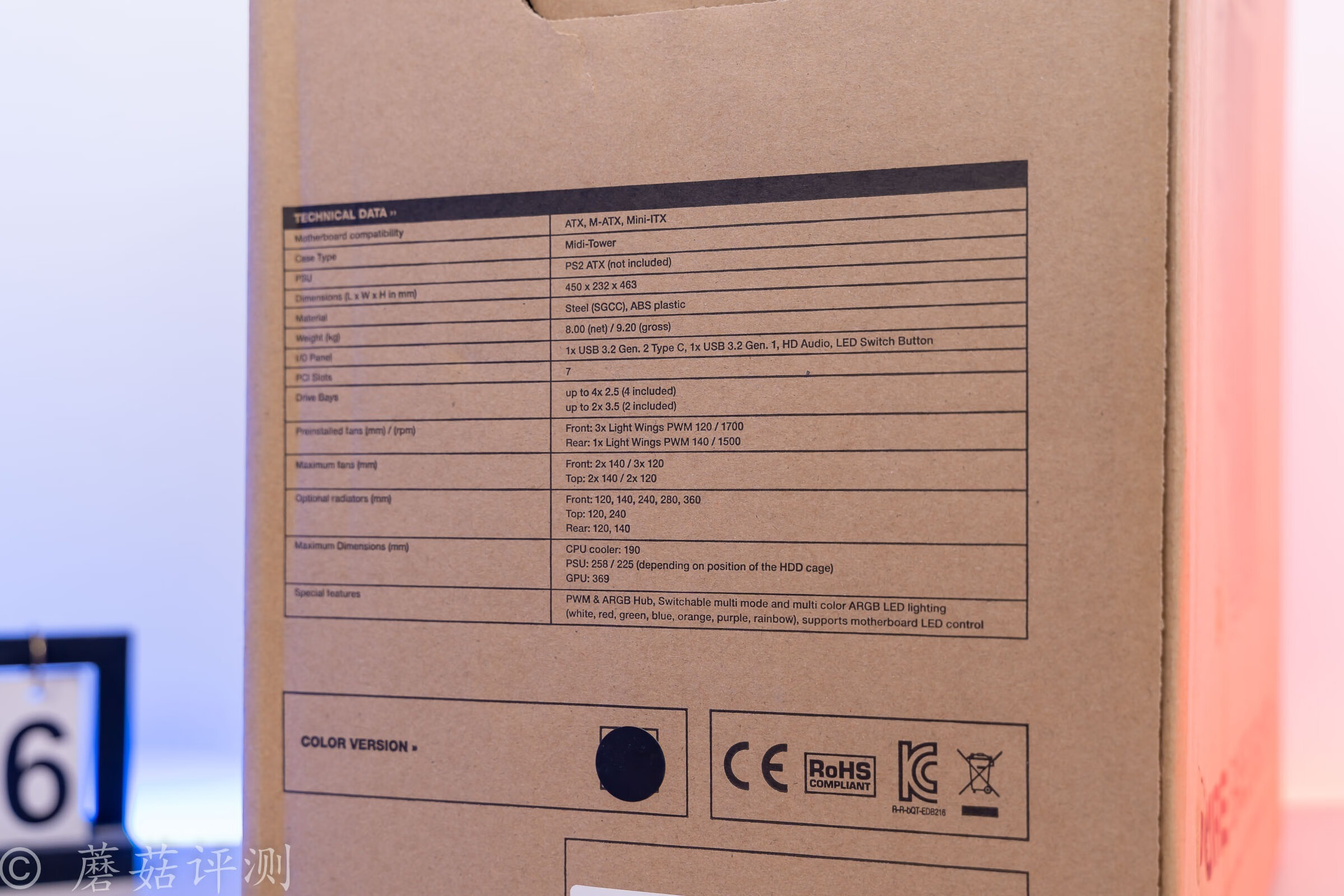 散热优秀，精致安静、德商德静界PUREBASE500FX中塔机箱体验评测