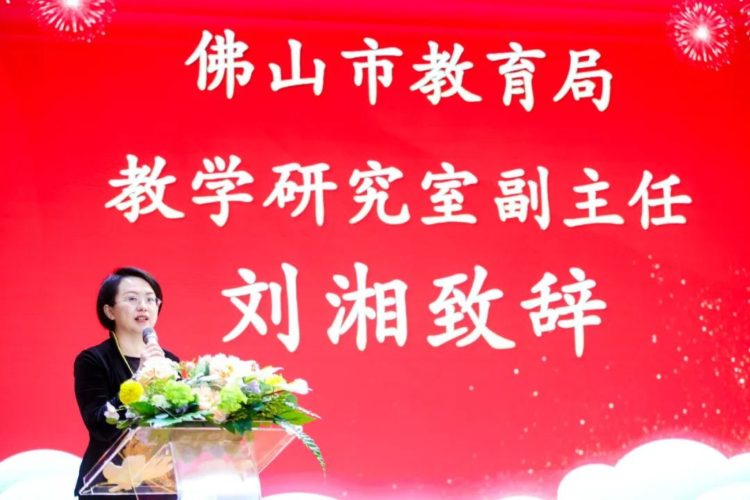 禅城区元甲小学,佛山禅城区元甲学校