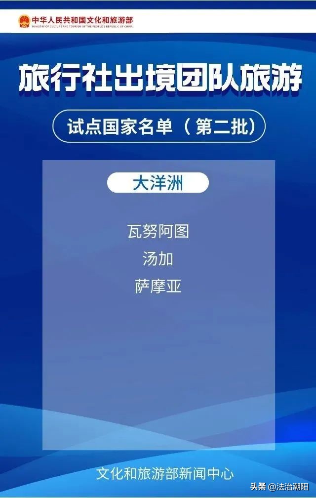 泰国大麻合法化对出国影响,泰国大麻合法化会影响中国游客吗