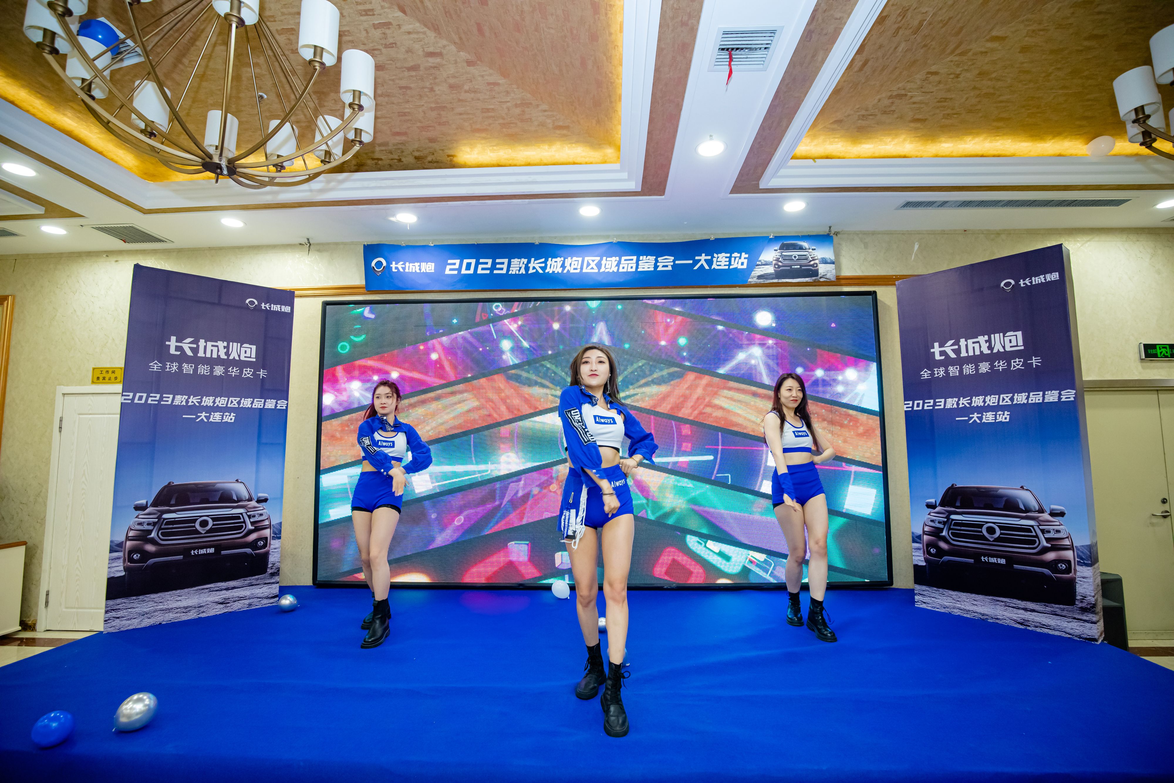 2023款长城炮哪款值得购买,2023长城炮