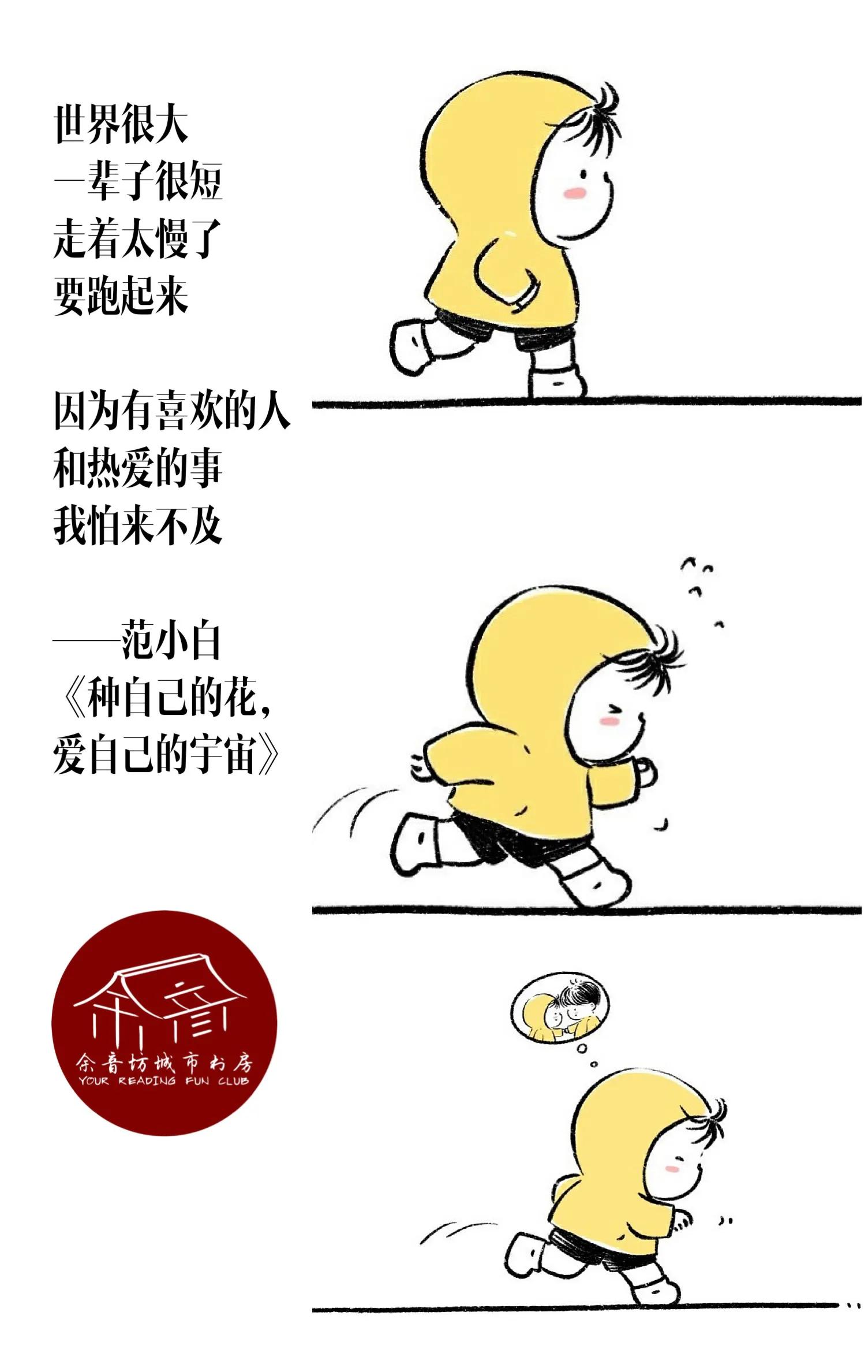 3-6岁必看十本绘本中国,0-3岁绘本合集16本