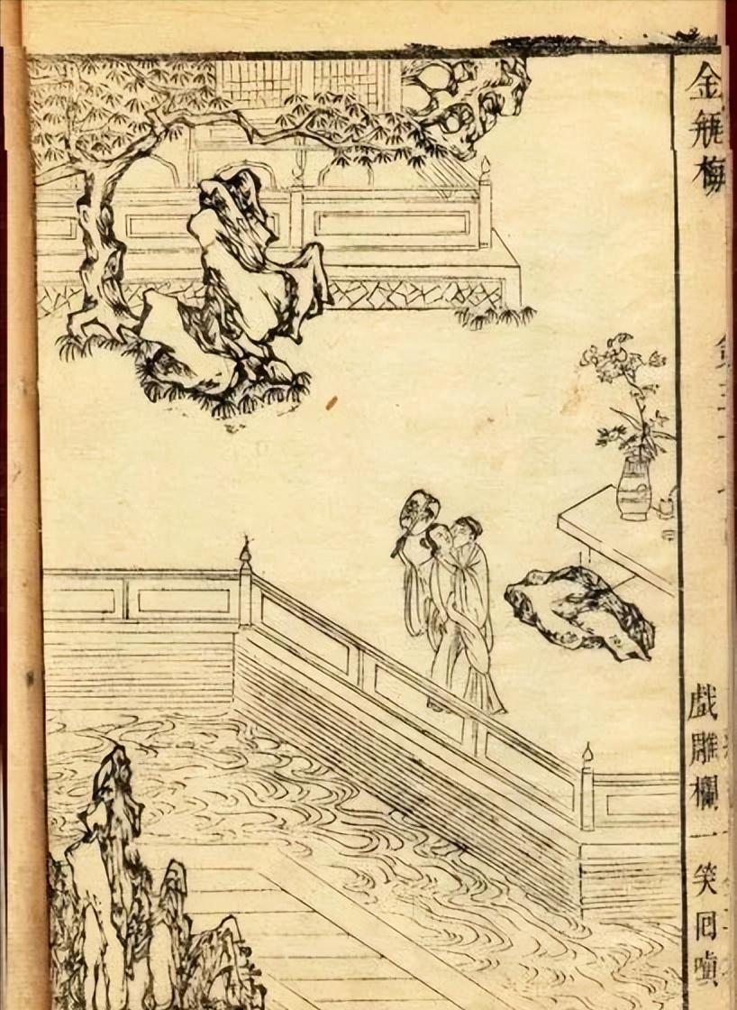 古代*书禁***瓶金**梅，为何给人一种绝望感？写透人性的奇书