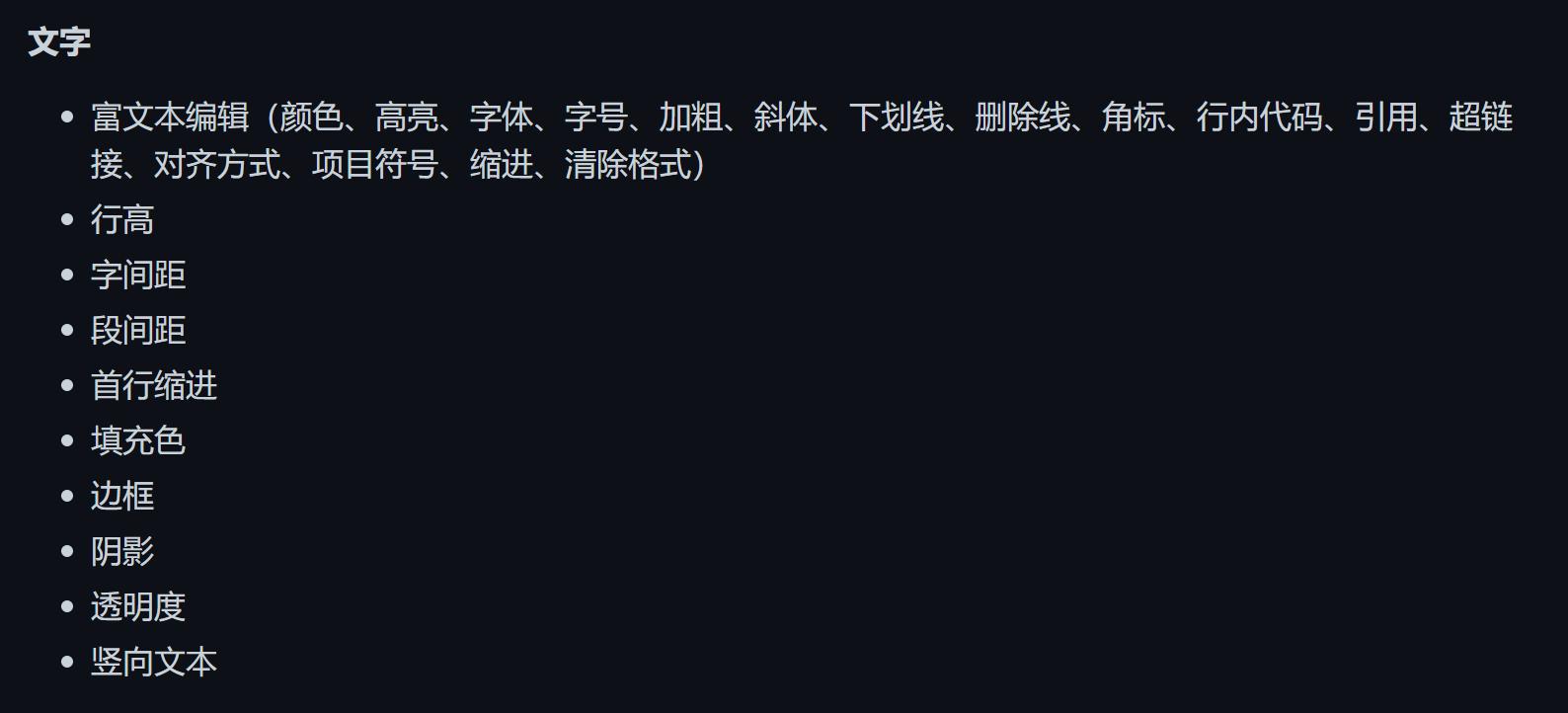 vuetypescript组件开发,typescript开发vue组件库
