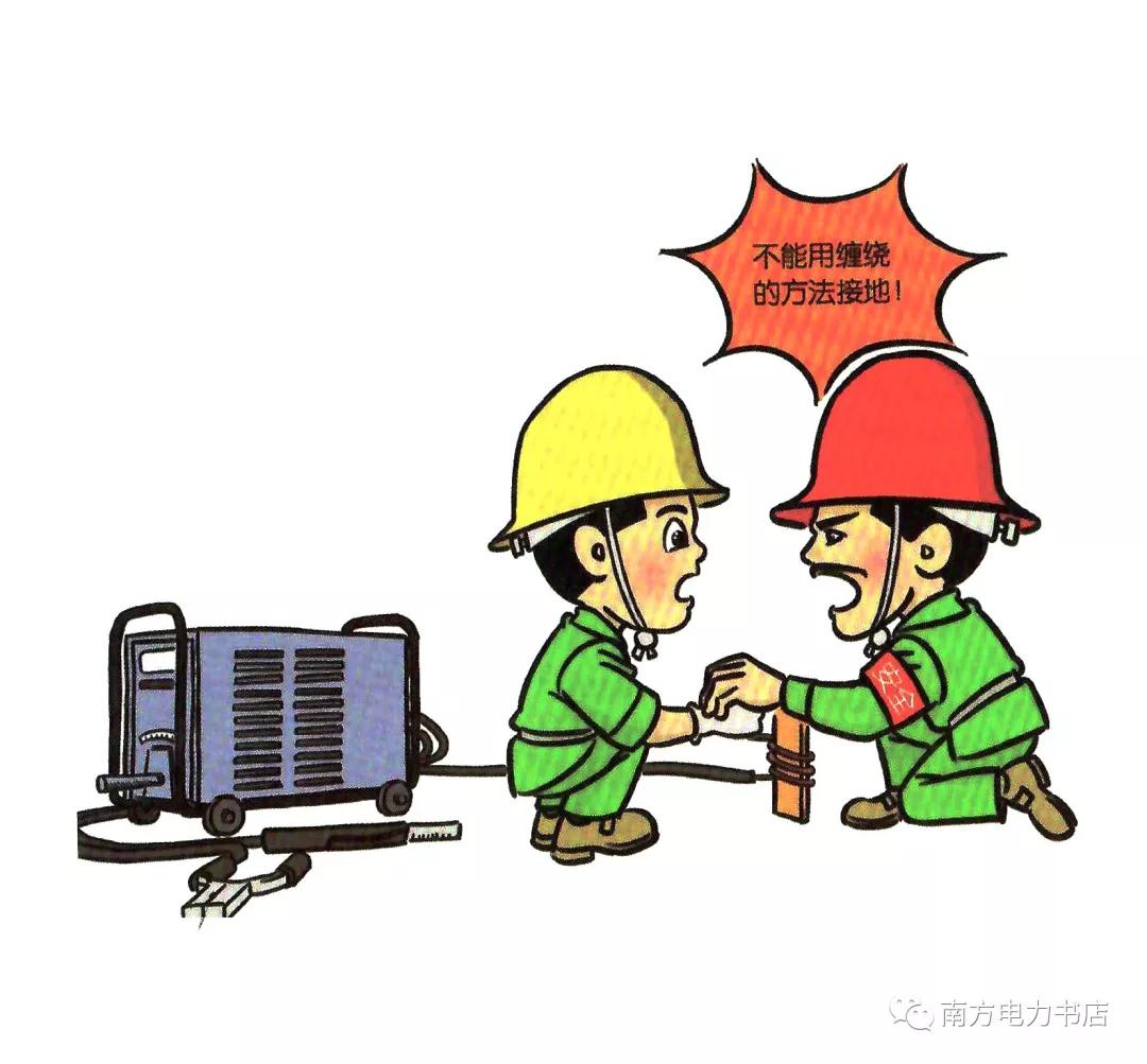 施工现场安全隐患漫画图,施工现场安全警示图片