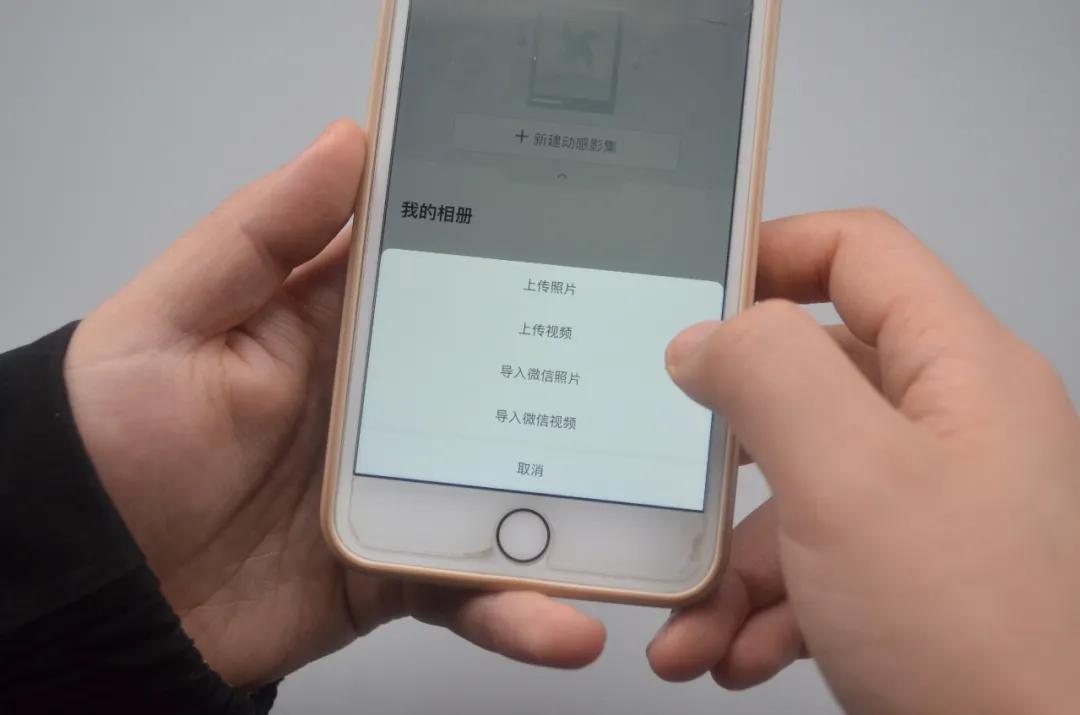 微信有个免费存放照片的地方,微信相册怎么存储大量照片