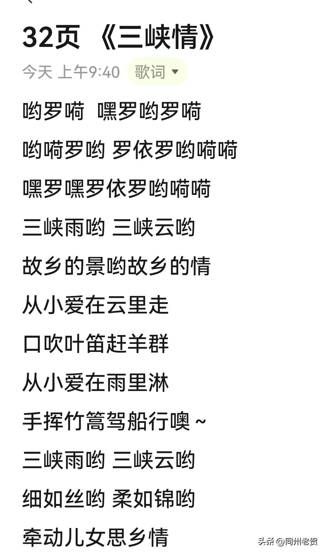 想唱歌喊不上去怎么办,想唱歌唱不出来怎么办