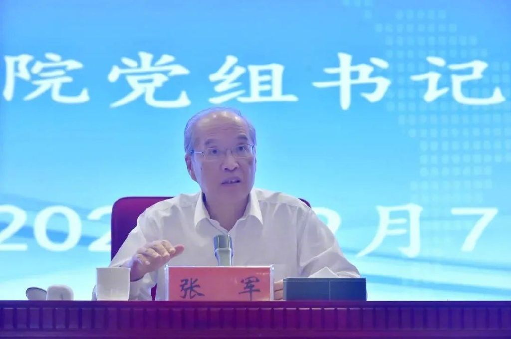 韩国检察变革,检察发展史的讲解