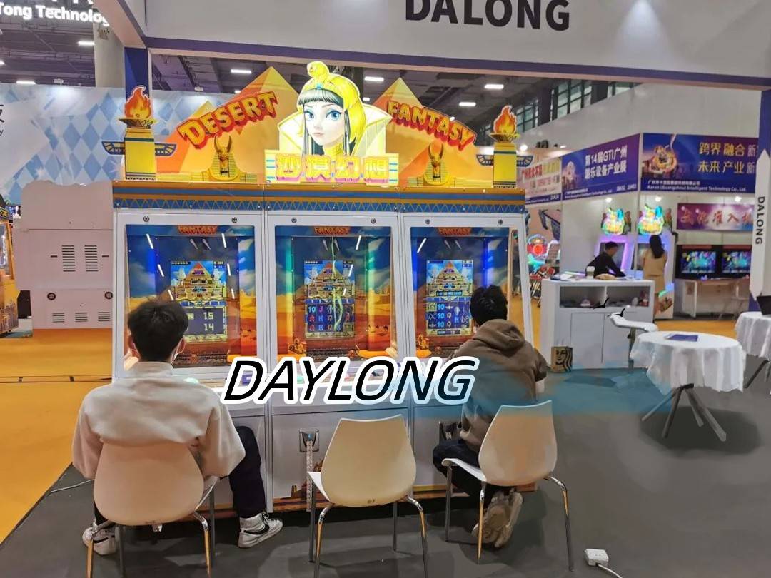 电玩城游戏机加盟,电玩城游戏机设备清单