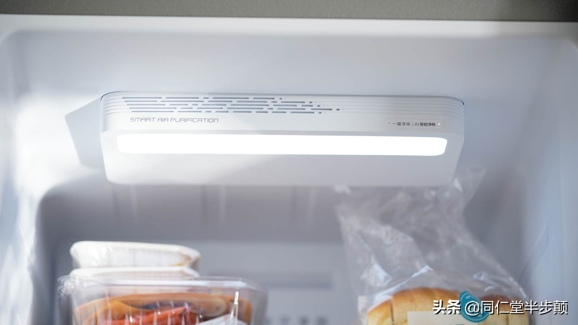 疫情下如何选择一款好冰箱,后疫情时代教您如何挑选冰箱