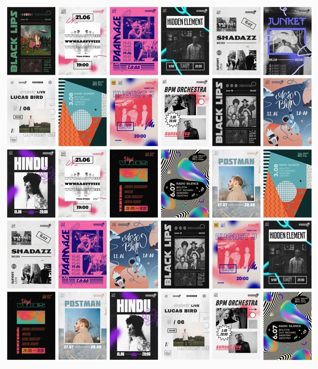 海报设计作品欣赏,酒店海报设计作品欣赏