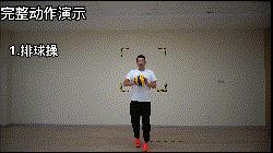 躺着居家健身动作教学,最简单的居家健身动作