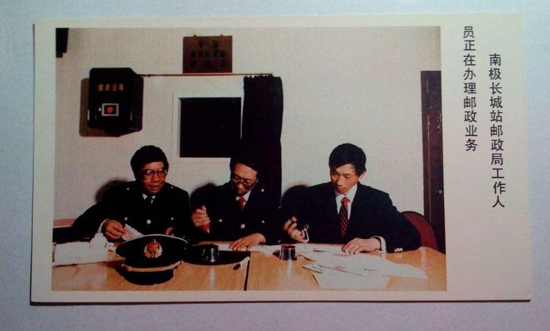 中国邮政现在加入咖啡市场的目的,中国邮政咖啡现状