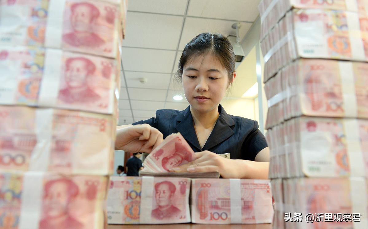 保本理财的十大陷阱,取消保本理财背后的意义