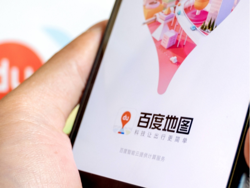 百度和高德地图跑高速哪个更准确,百度地图和高德哪个适合新手