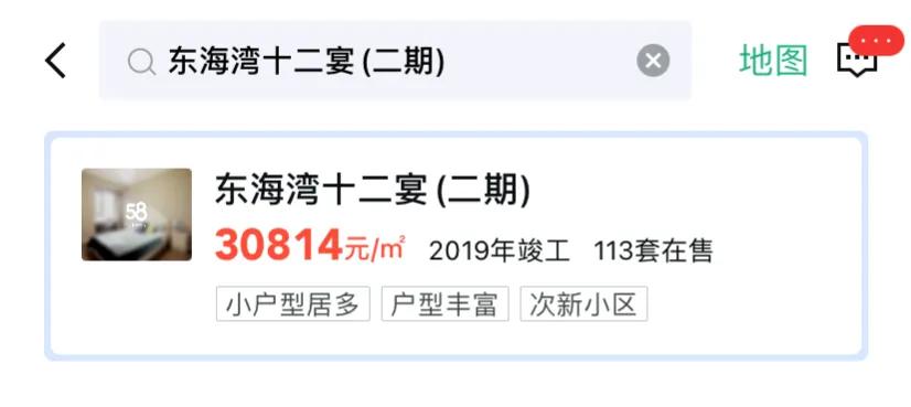 泉州新区房价一览表,泉州东海湾未来房价走势