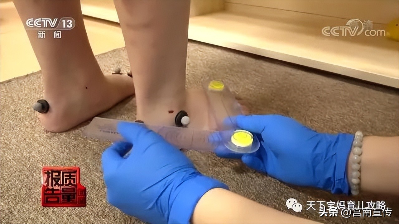 央视多次曝光“毒童鞋”！伤肾脏、可致儿童性早熟，家长需警惕