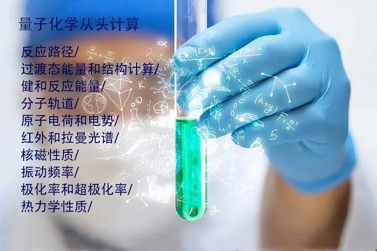 科研方法及应用答案,科研方法教程摘要模板