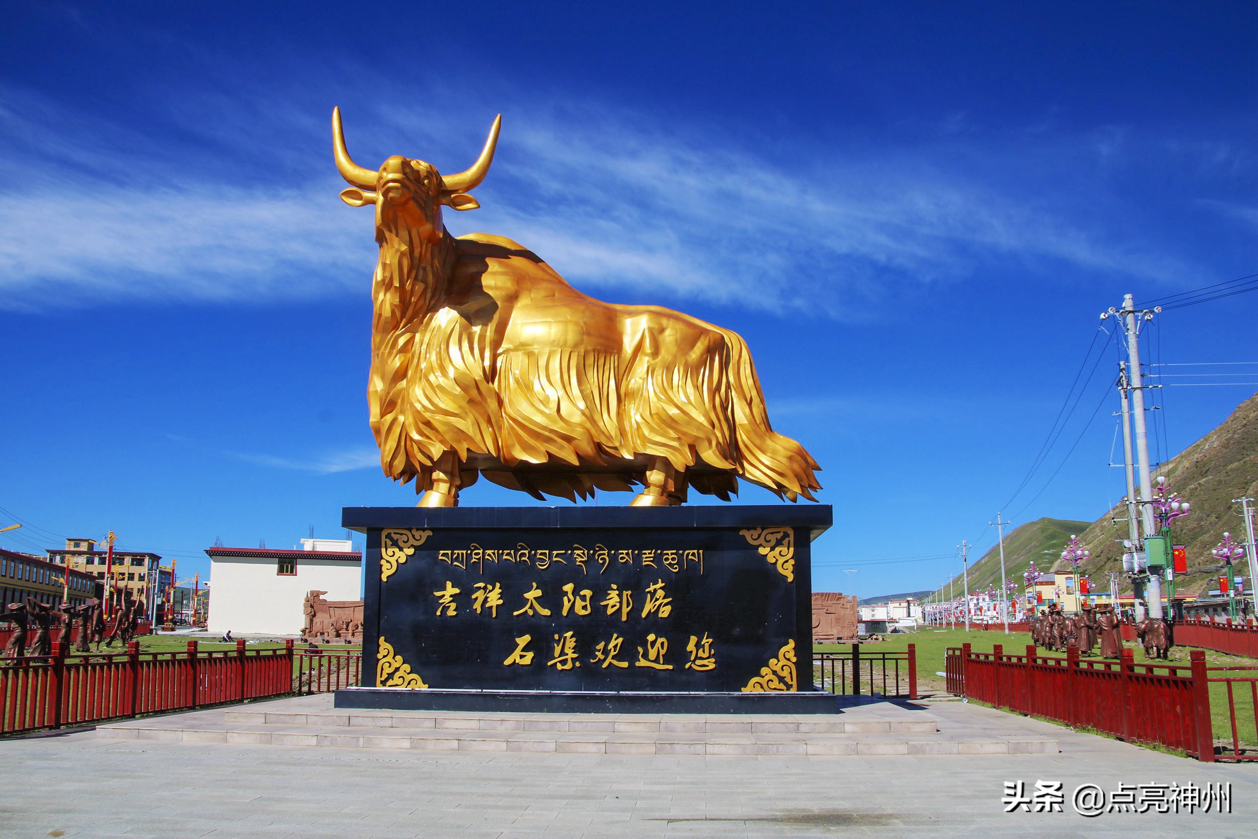 二次进藏自驾游攻略,最佳自驾入藏路线