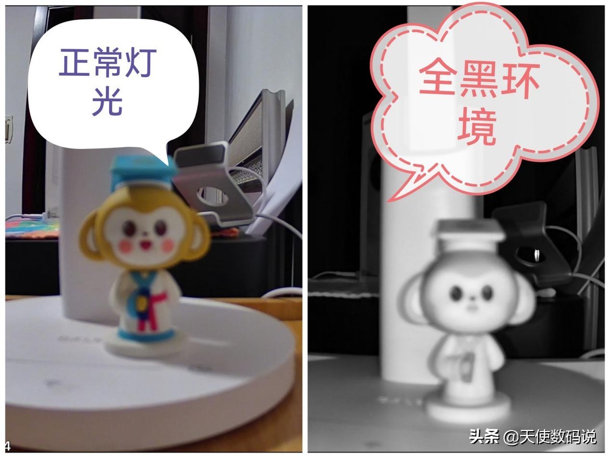 海雀网络摄像头评测,海雀智能摄像头34k版连接多用户